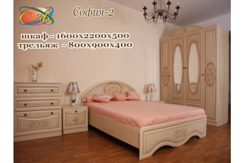 Спальный гарнитур София-2